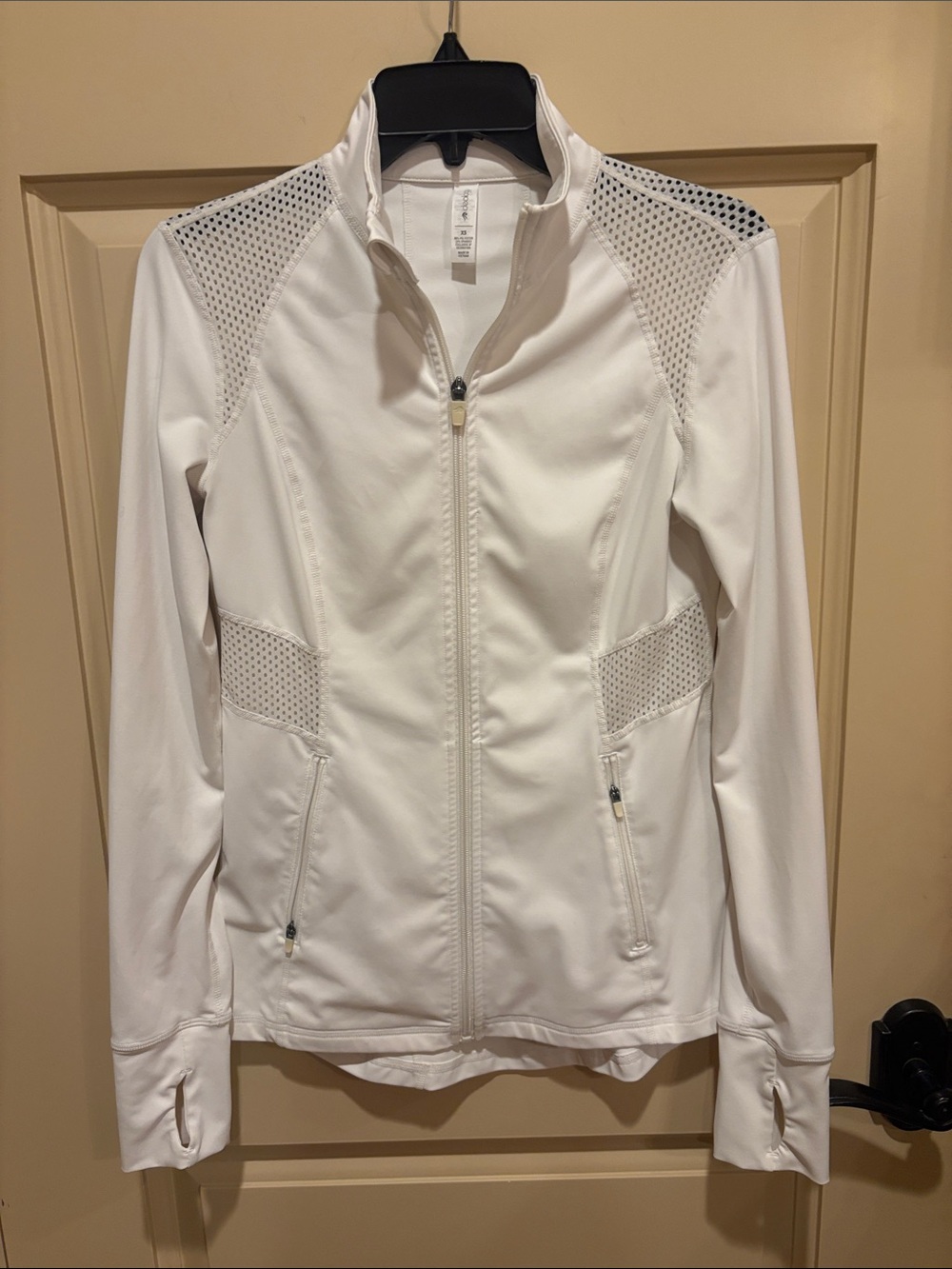 Women's White Full-Zip Performance Jacket